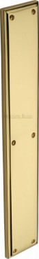 Heritage Brass Finger Plate V1166-PB 460mm x 76mm Polished Brass