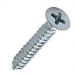 Click For Bigger Image: Phillips Head Screw.