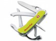 Swiss Army Knife