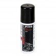 Trend Rust Protector and Lubricant Spray