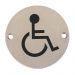 76mm Diameter Disabled Symbol Sign SAA