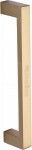Heritage Brass Pull Handle V2056-SB 245mm Pull Handle Satin Brass 65.14