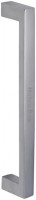 Heritage Brass Pull Handle V2056-SC 245mm Pull Handle Satin Chrome 53.32