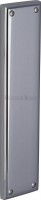 Heritage Brass Finger Plate 282mm x 64mm V743-PC Polished Chrome 31.94