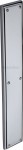 Heritage Brass Finger Plate V1166-PC 460mm x 76mm Polished Chrome 98.84
