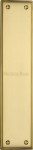 Heritage Brass Finger Plate 282mm x 64mm V743-SB Satin Brass 36.60