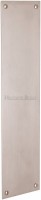 Heritage Brass Finger Plate 305mm x 76mm V740-SN Satin Nickel 17.00