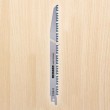 Sabre Saw Blades