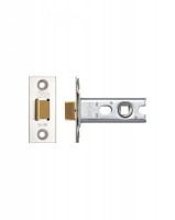 64mm Architectural Tubular Latch SSS £4.91