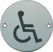 Satin Stainless Steel WC Signage