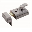 Standard 60mm Backset Rim Nightlatches